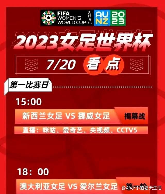 萨内每年赚取2000万欧元，如果他要求得到更多，谈判可能会变得有趣。